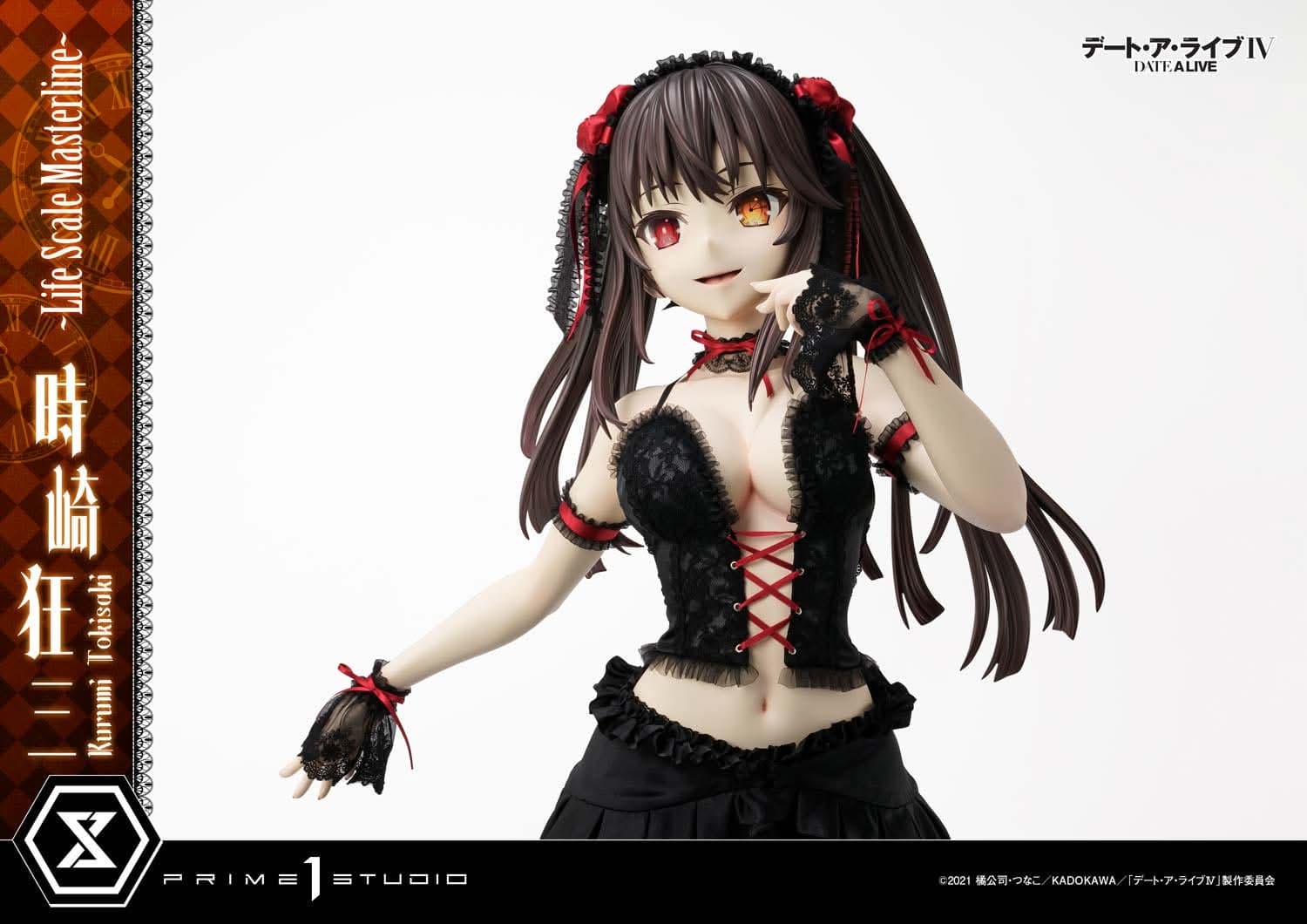 Kurumi Tokisaki (Regular) - Life Scale Masterline - Vue 31