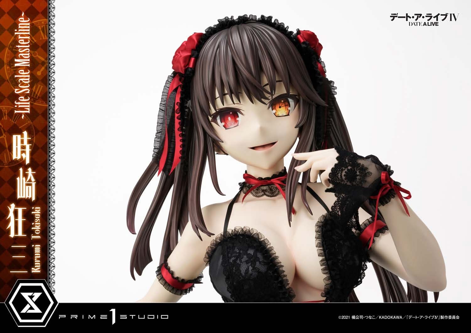 Kurumi Tokisaki (Regular) - Life Scale Masterline - Vue 32