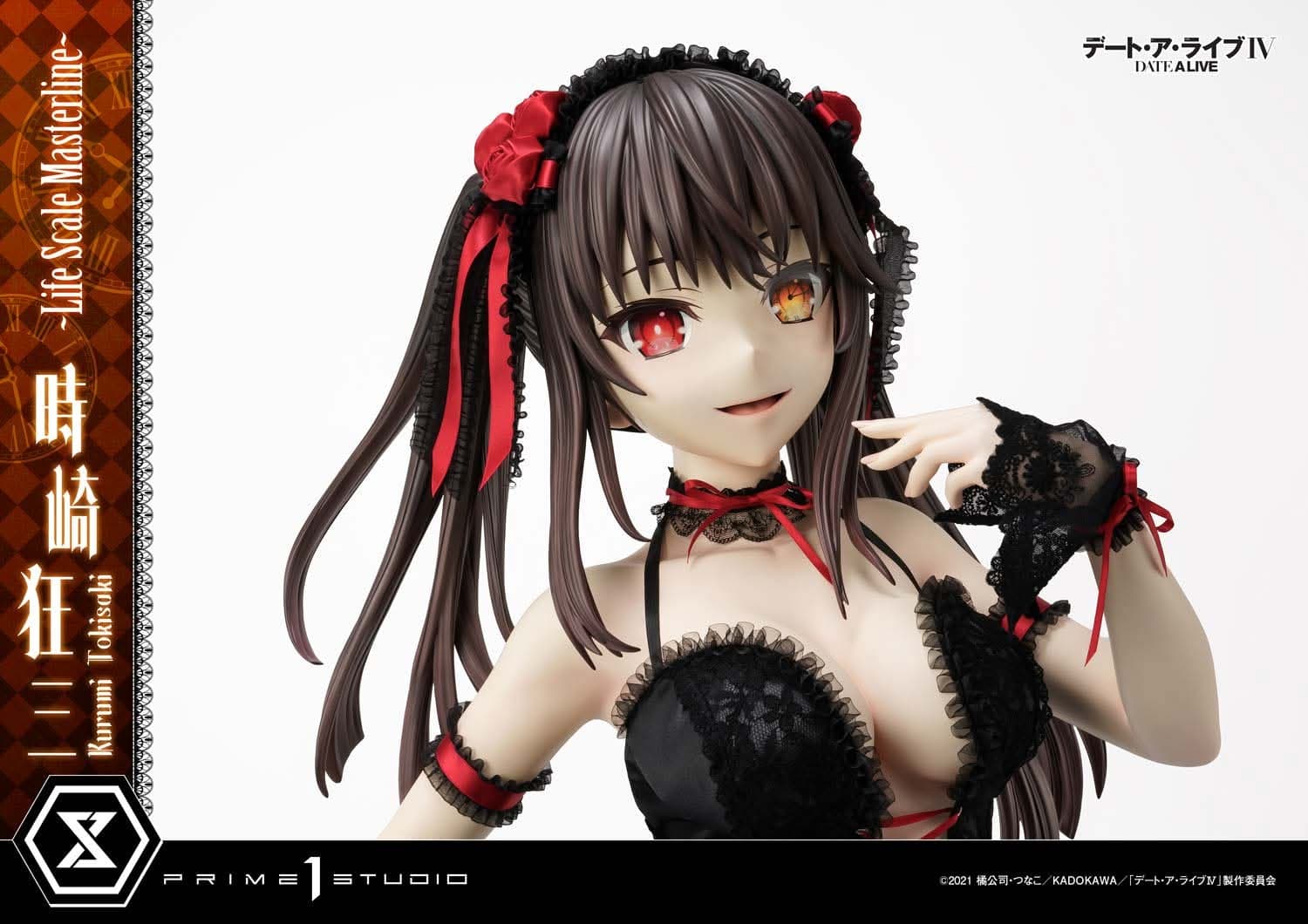 Kurumi Tokisaki (Regular) - Life Scale Masterline - Vue 33
