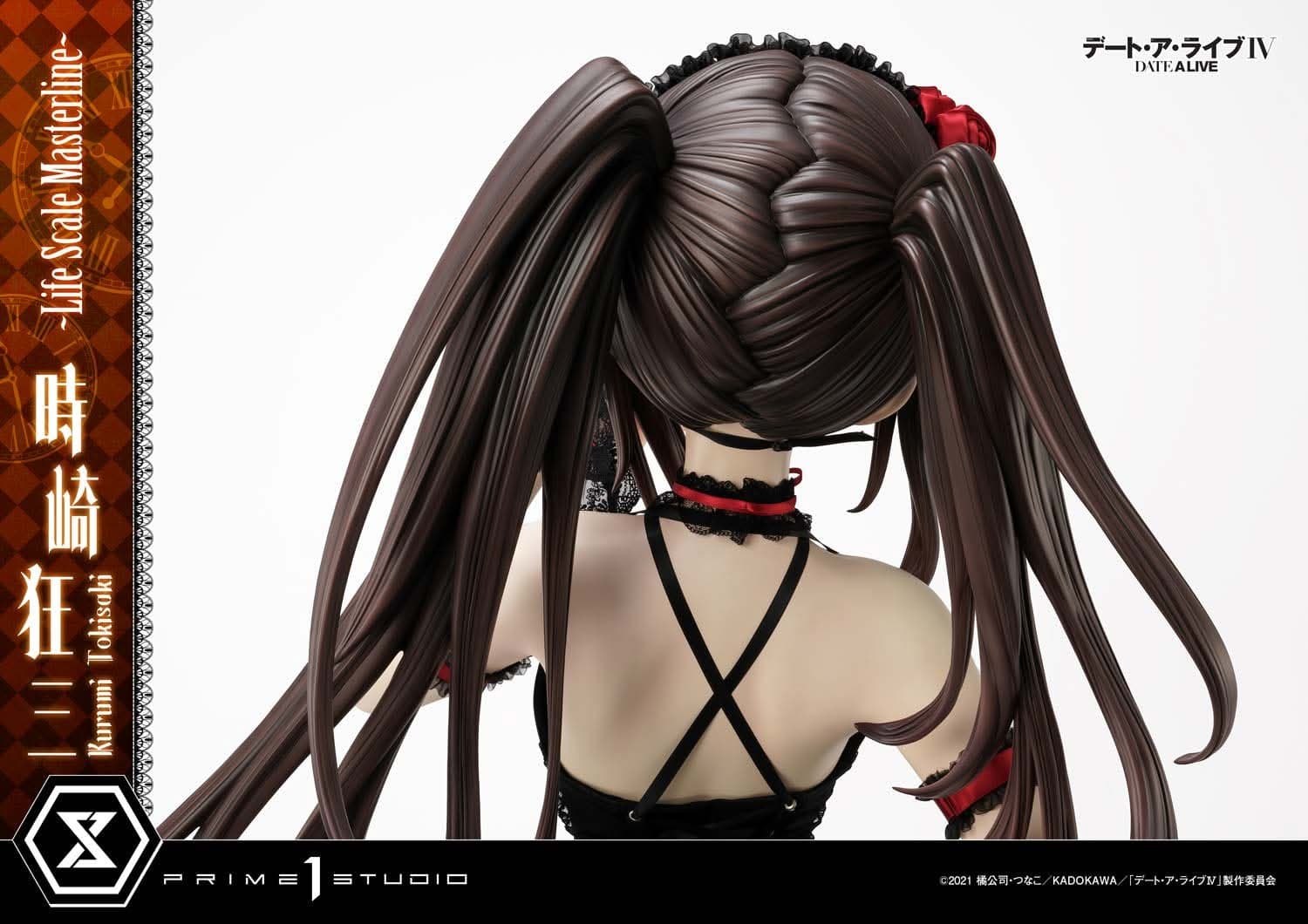 Kurumi Tokisaki (Regular) - Life Scale Masterline - Vue 34