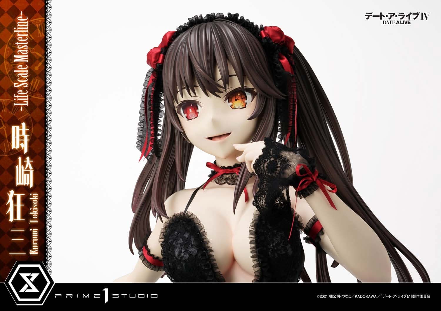 Kurumi Tokisaki (Regular) - Life Scale Masterline - Vue 35