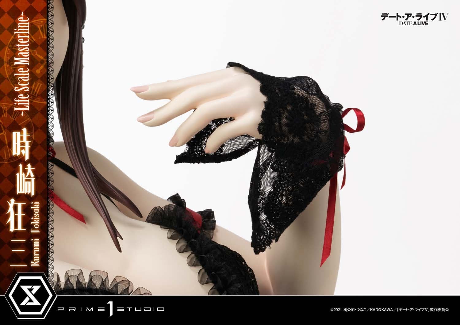 Kurumi Tokisaki (Regular) - Life Scale Masterline - Vue 36
