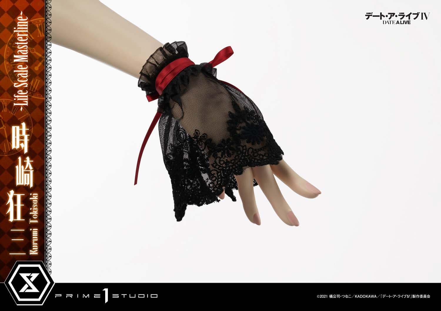 Kurumi Tokisaki (Regular) - Life Scale Masterline - Vue 37