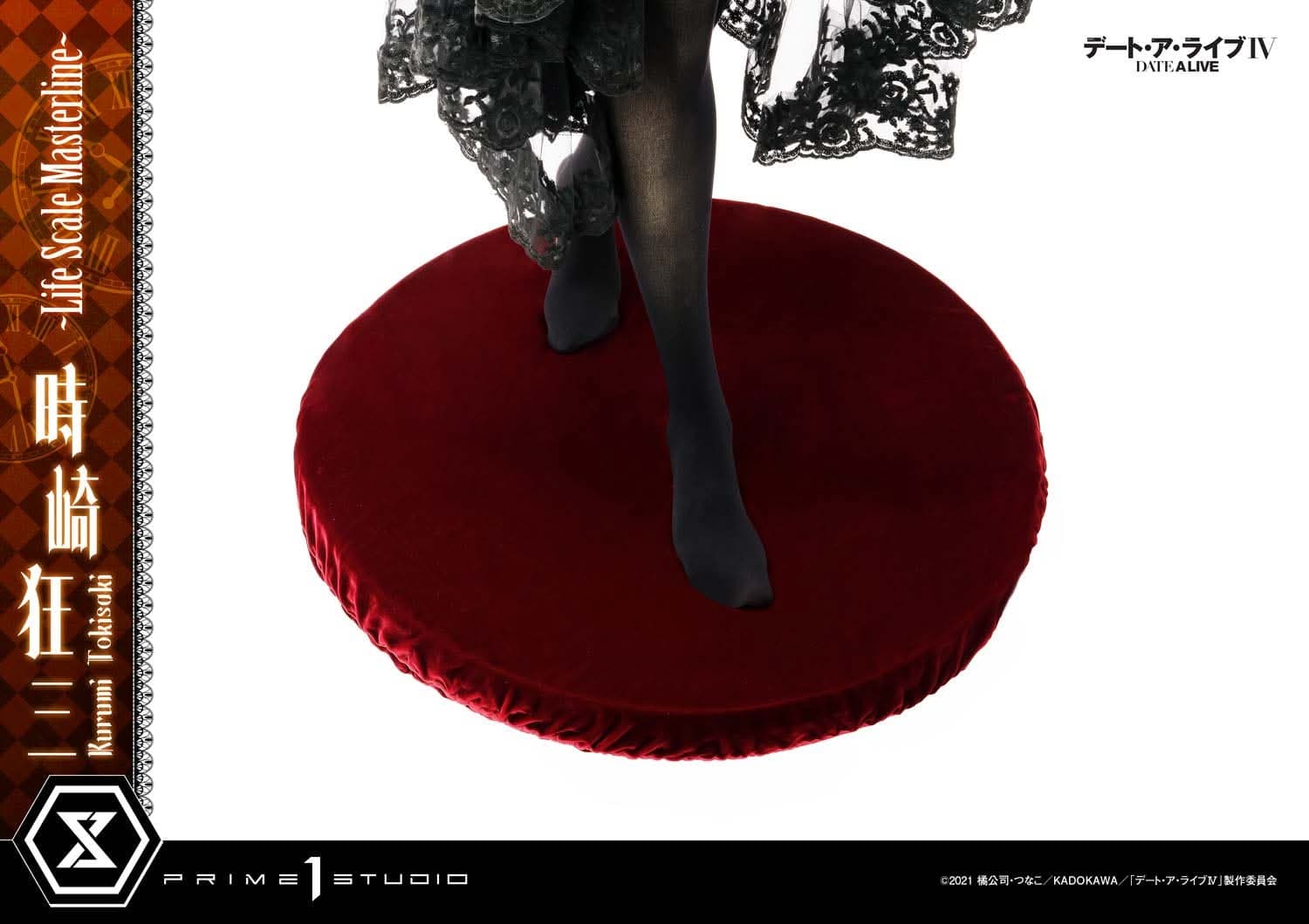 Kurumi Tokisaki (Regular) - Life Scale Masterline - Vue 38