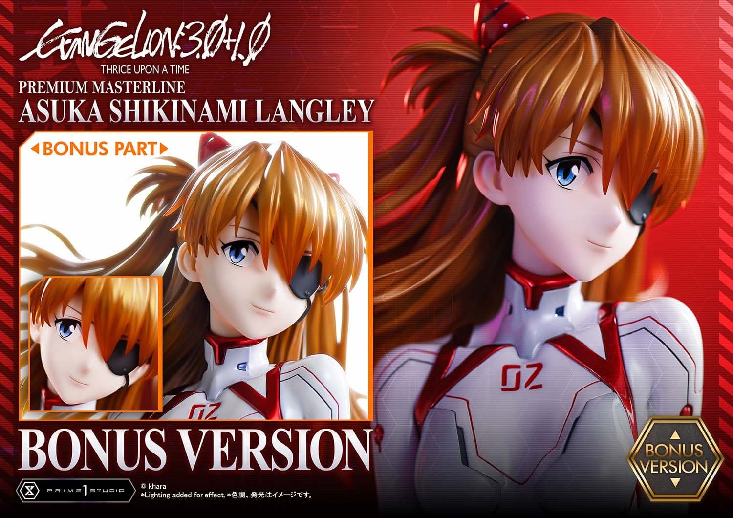 Asuka Shikanami Langley (Bonus Version) - Premium Masterline - Vue 35