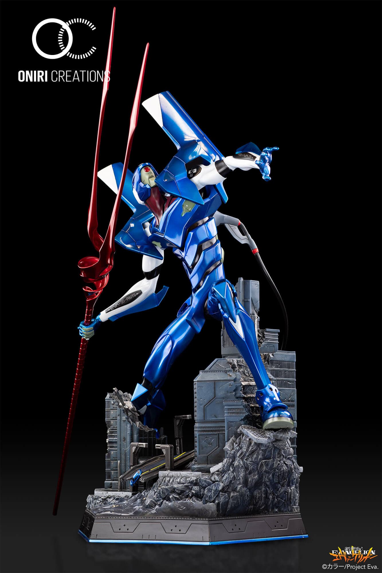 EVA-00 Metallic Variant Exclusive - Vue 8