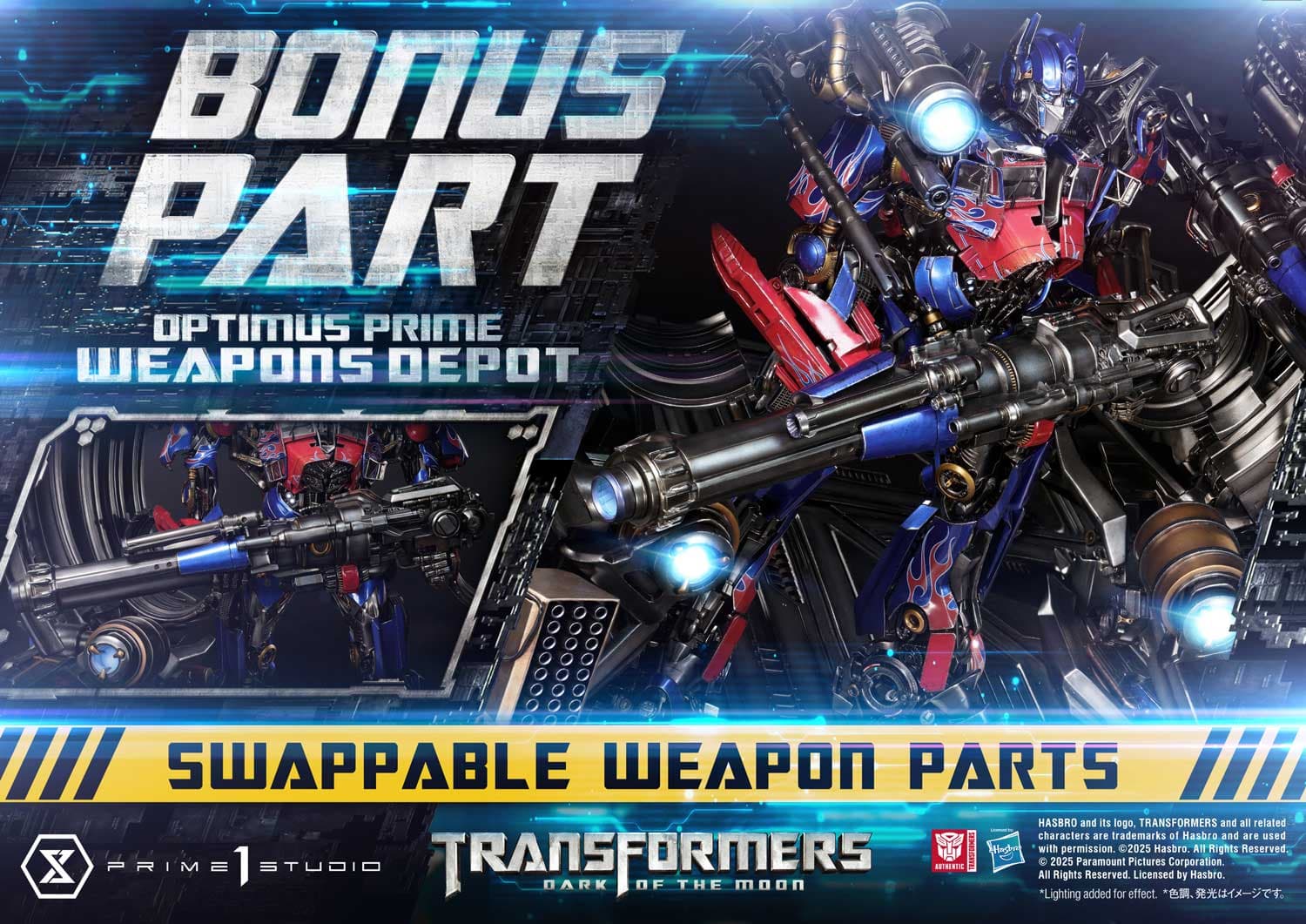 Optimus Prime Weapons Depot (bonus version) - Vue 2