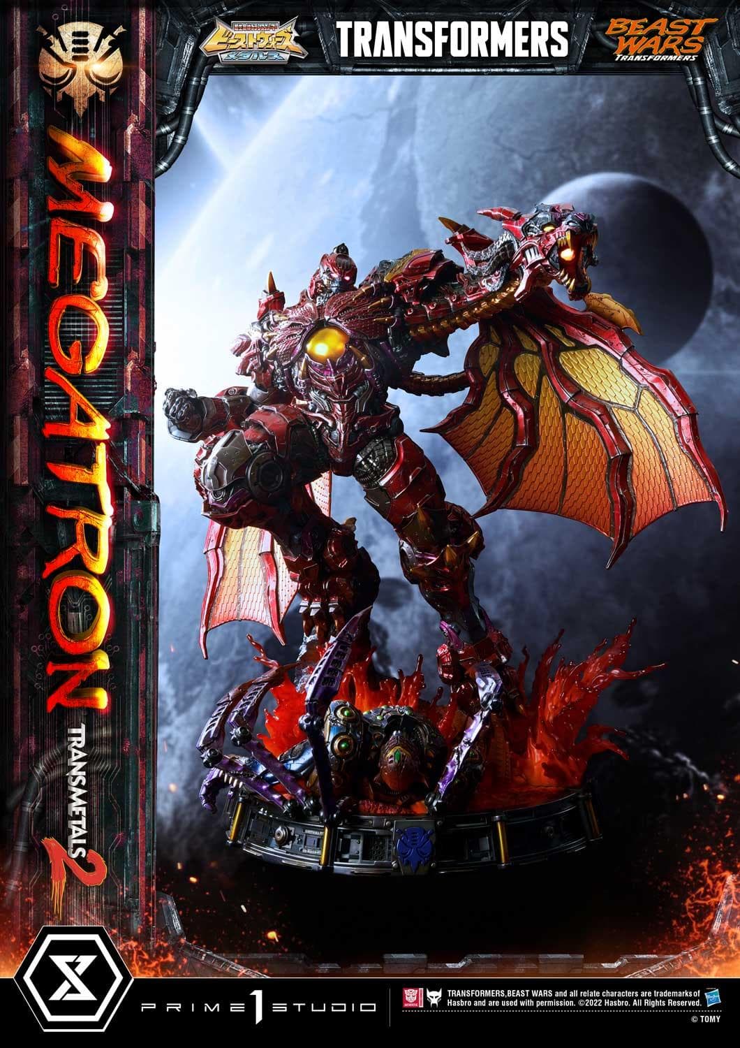 Megatron Transmetal 2 (regular version)