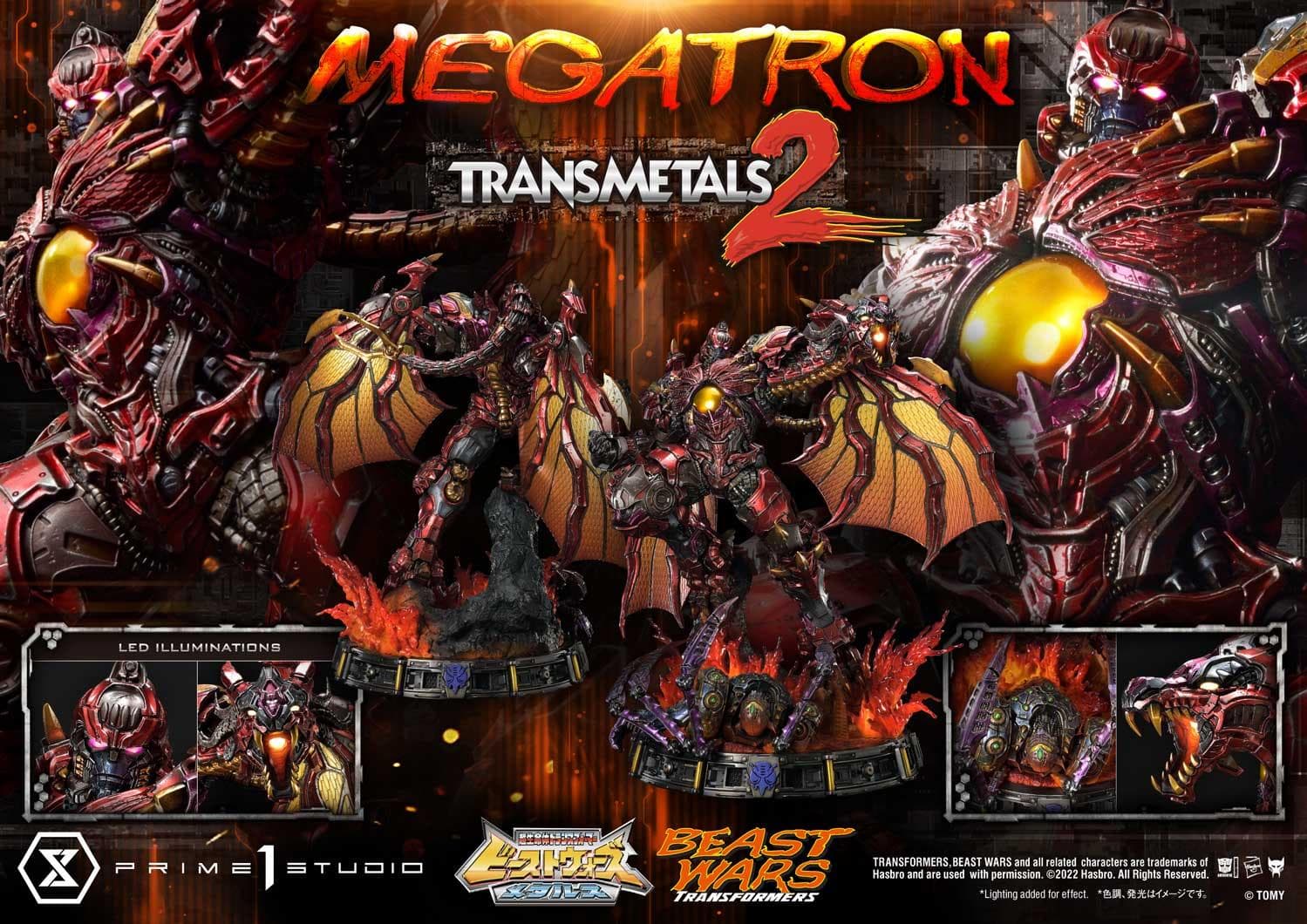 Megatron Transmetal 2 (regular version) - Vue 2