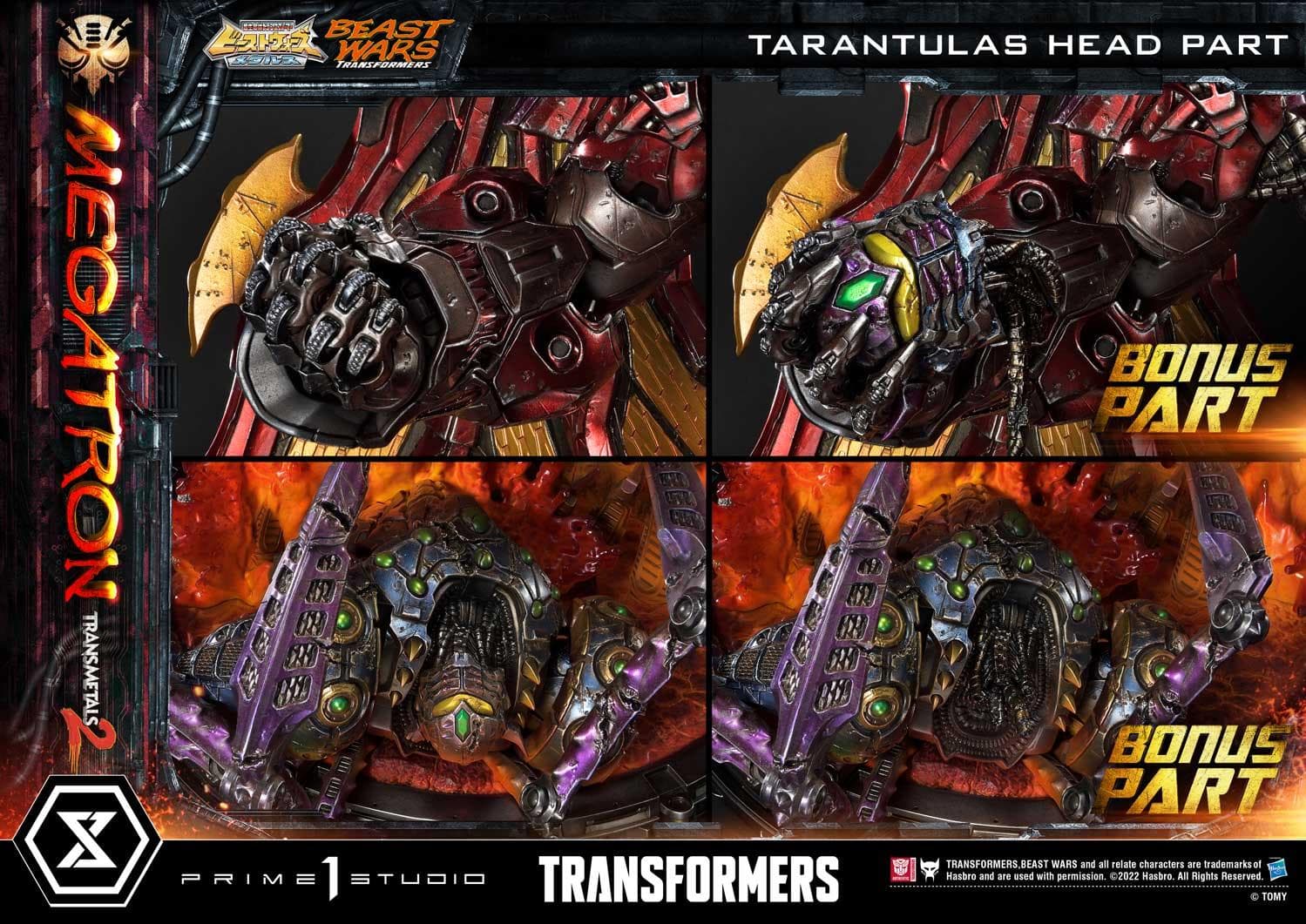 Megatron Transmetal 2 (deluxe bonus version) - Vue 2