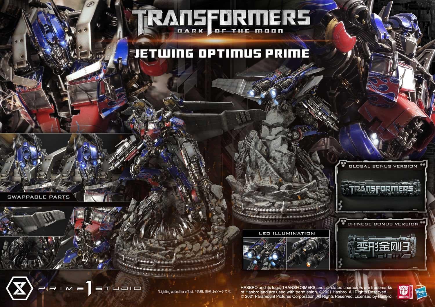 Jetwing Optimus Prime (bonus version) - Vue 4