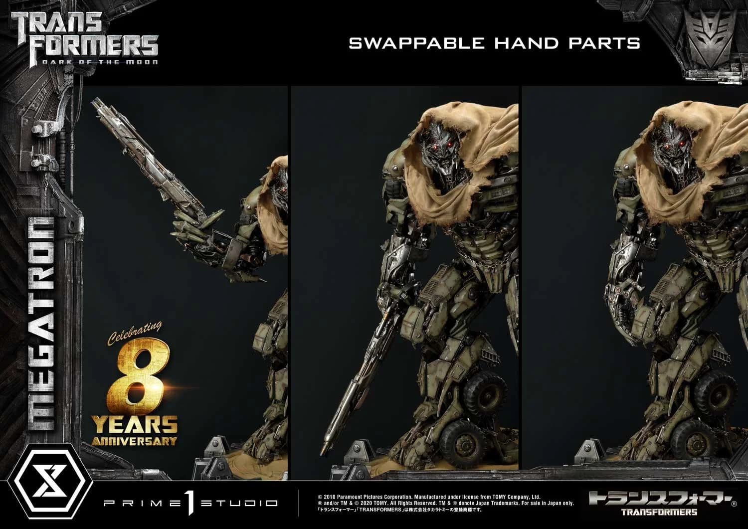 megatron - Transformers: Dark of the Moon (Film) ( regular version) - Vue 4