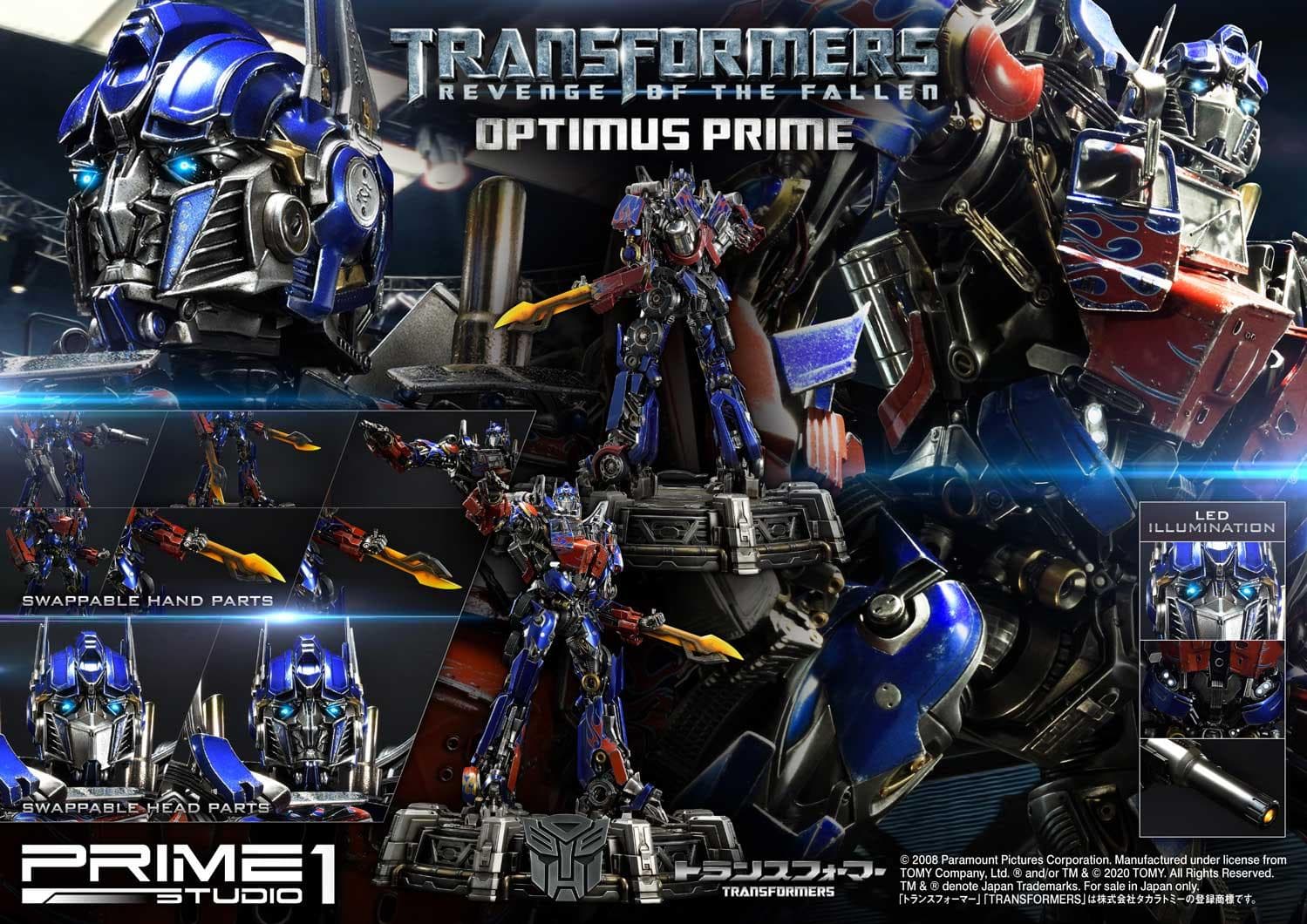 Optimus Prime - Transformers: Revenge of the Fallen (Film) (regular version) - Vue 2