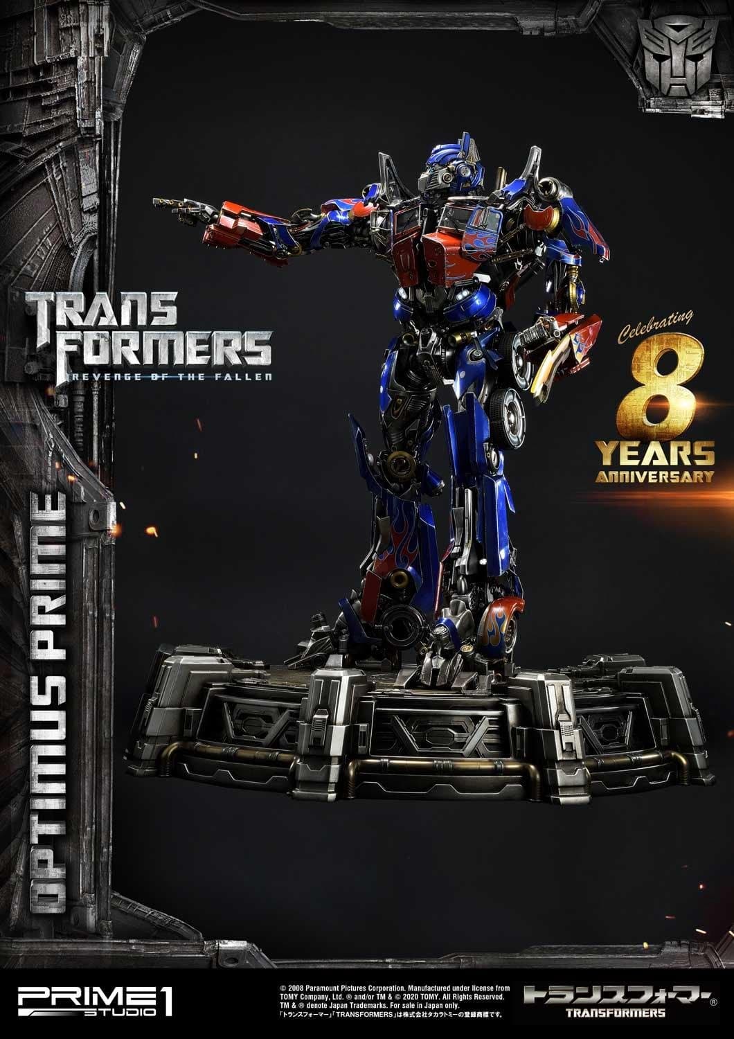 Optimus Prime - Transformers: Revenge of the Fallen (Film) (regular version) - Vue 5