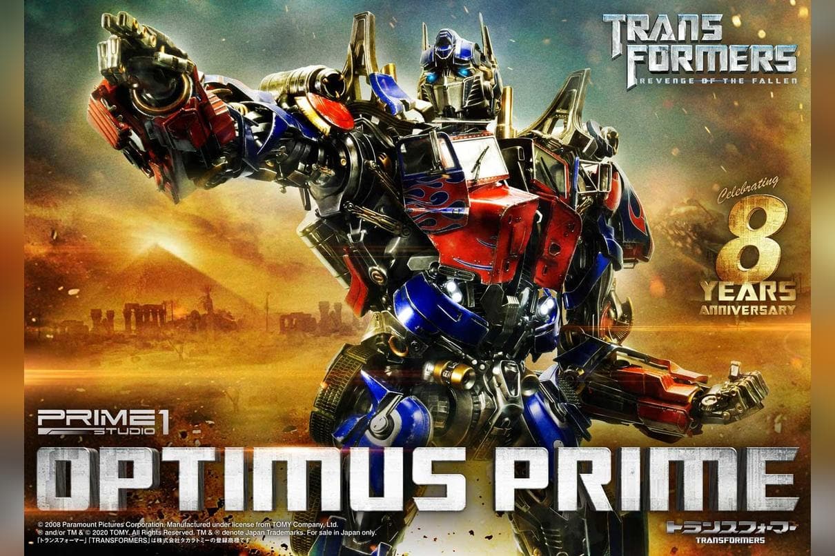 Optimus Prime - Transformers: Revenge of the Fallen (Film) (regular version)
