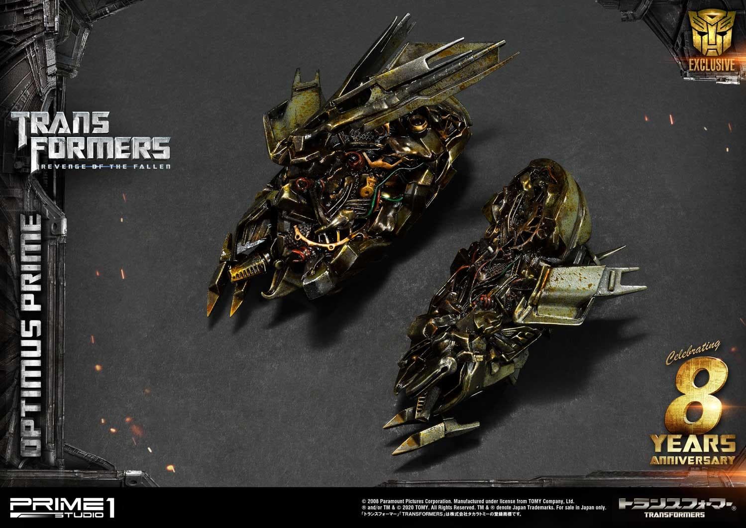 Optimus Prime - Transformers: Revenge of the Fallen (Film) (exclusive bonus version) - Vue 2