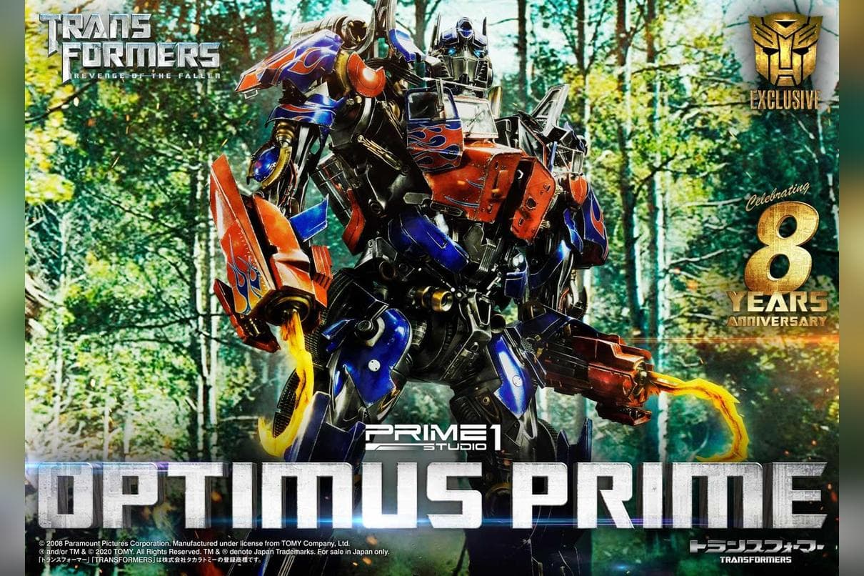 Optimus Prime - Transformers: Revenge of the Fallen (Film) (exclusive bonus version) - Vue 6