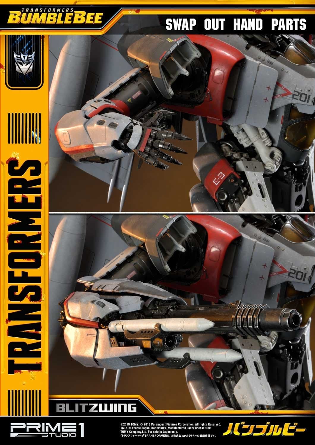 Blitzwing (Regular Version) - Vue 3