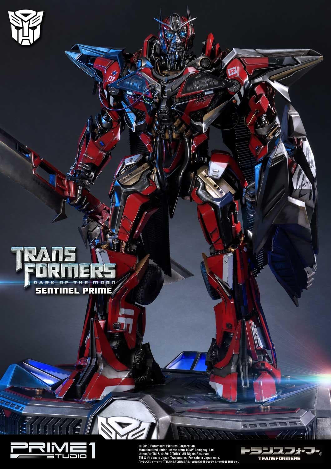 Sentinel Prime (Version Exclusive) - Vue 2
