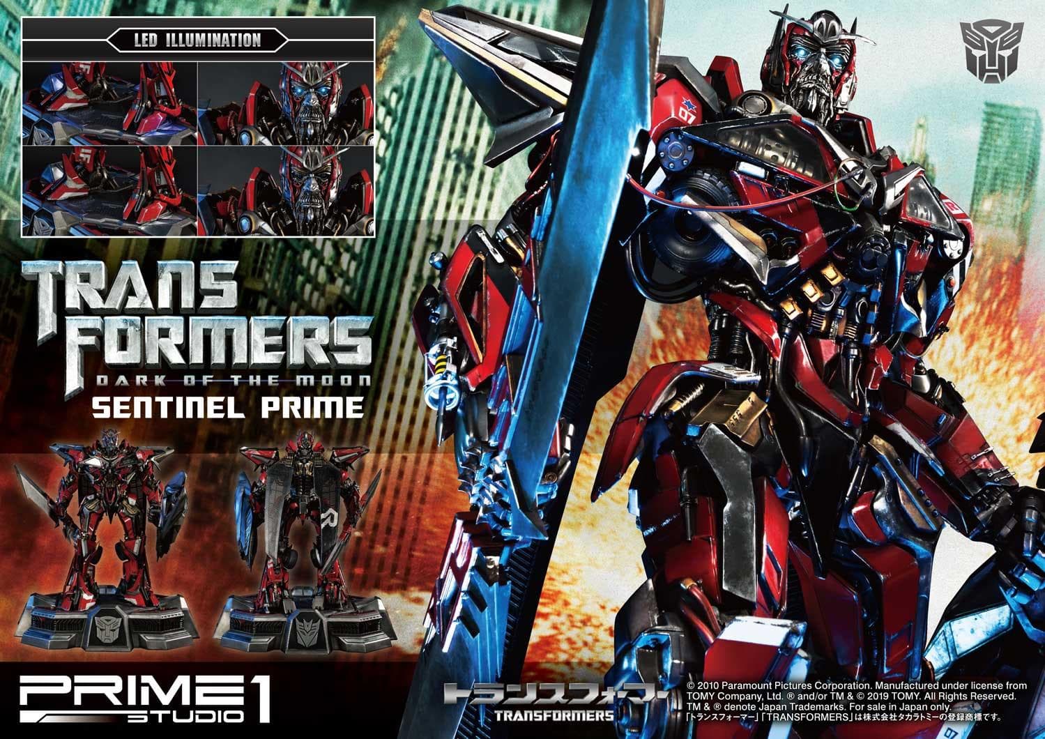 Sentinel Prime (Version Exclusive) - Vue 3
