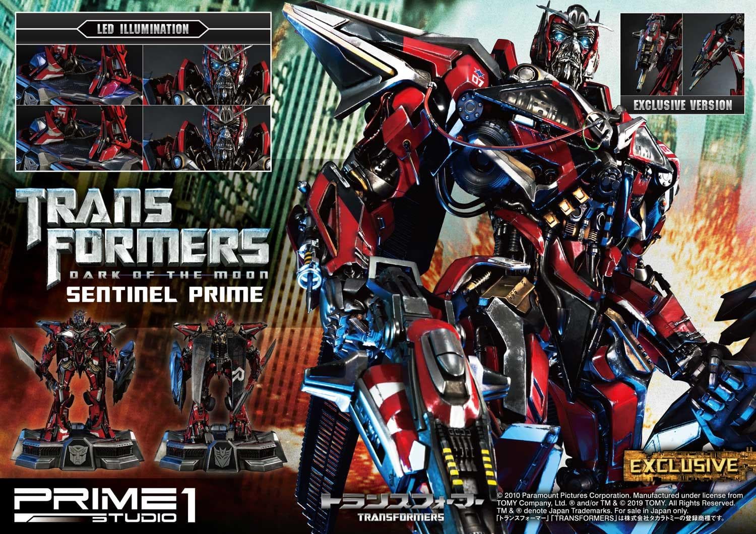 Sentinel Prime (Exclusive Bonus Version) - Vue 8