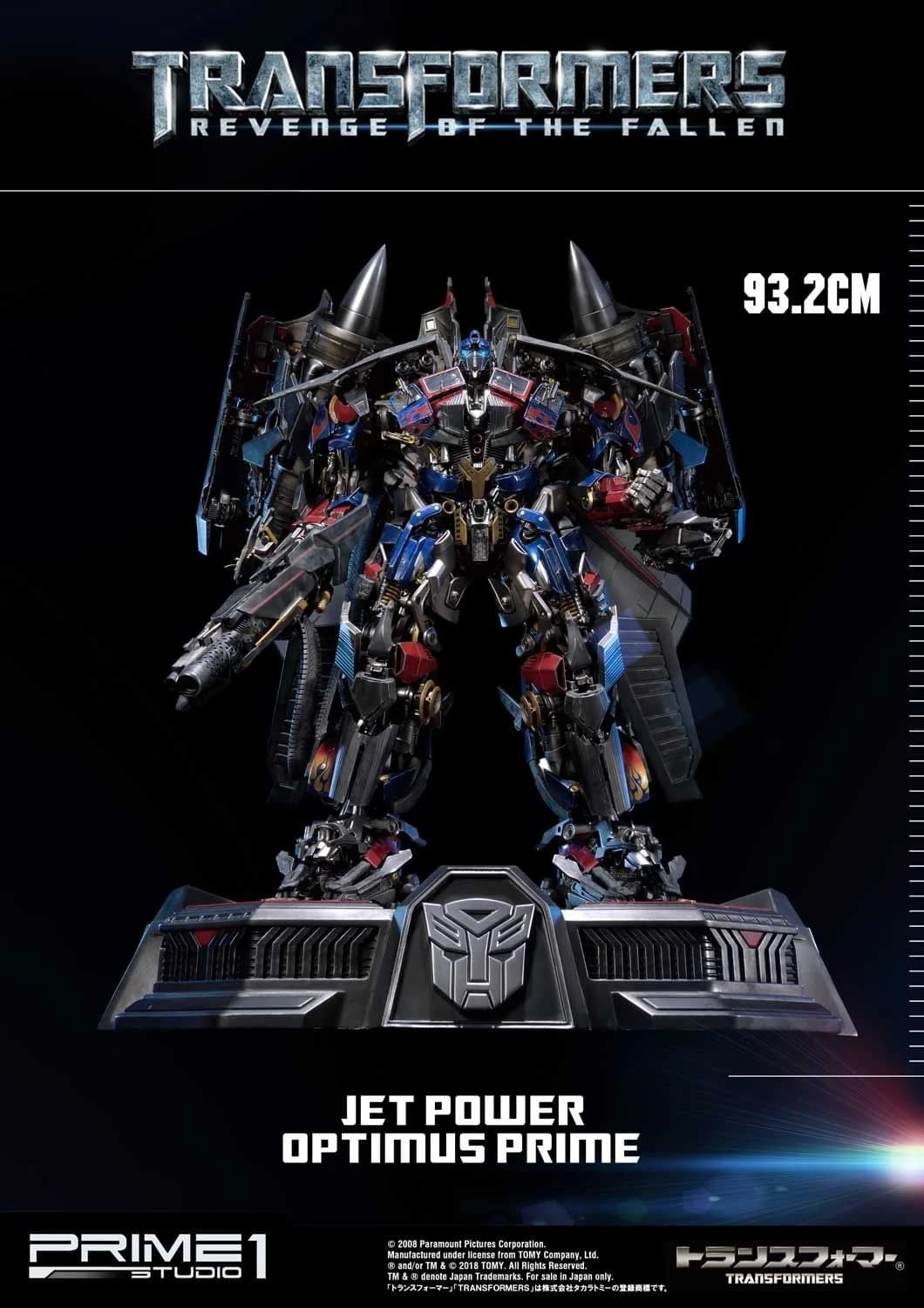 Jetpower Optimus Prime (Regular Version) - Vue 6