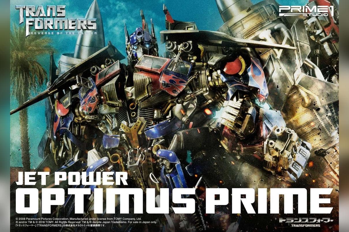 Jetpower Optimus Prime (Regular Version)