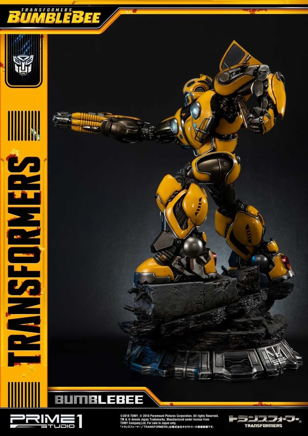 Bumblebee - Transformers: Bumblebee (Film) (Exclusive Version) - Vue 7