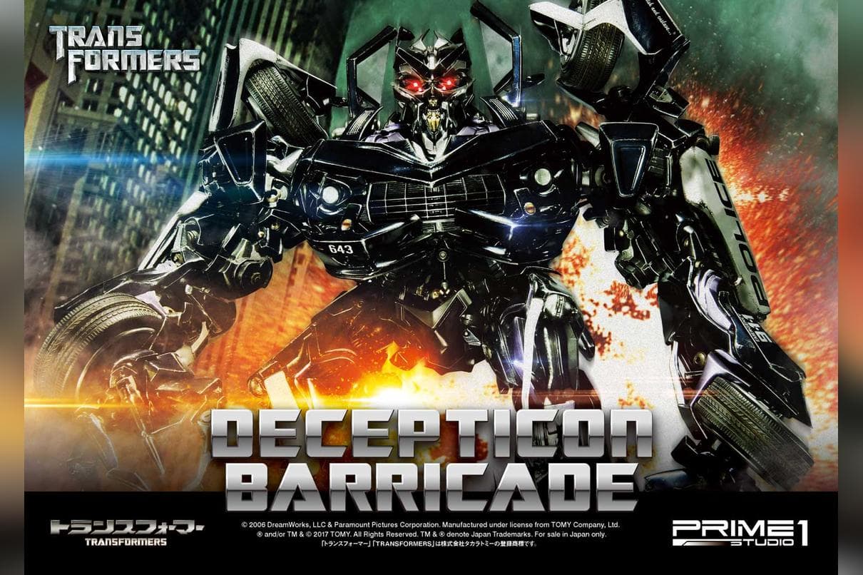 Decepticon Barricade (Regular Version)