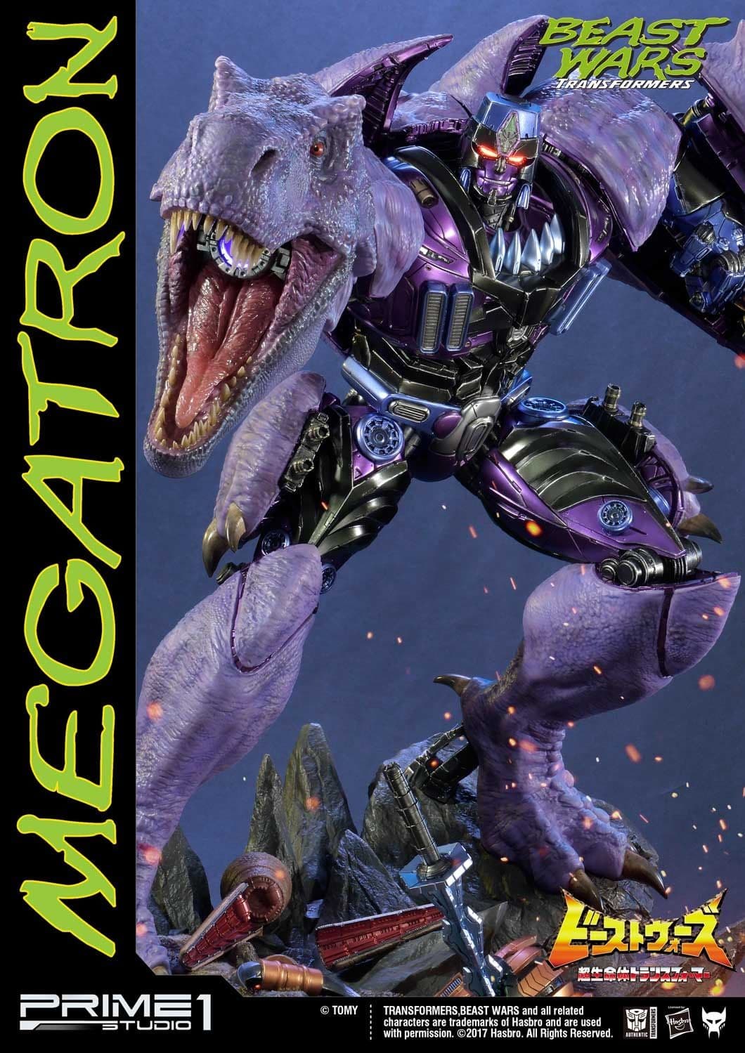 Megatron - Beast Wars: Transformers (Regular Version)