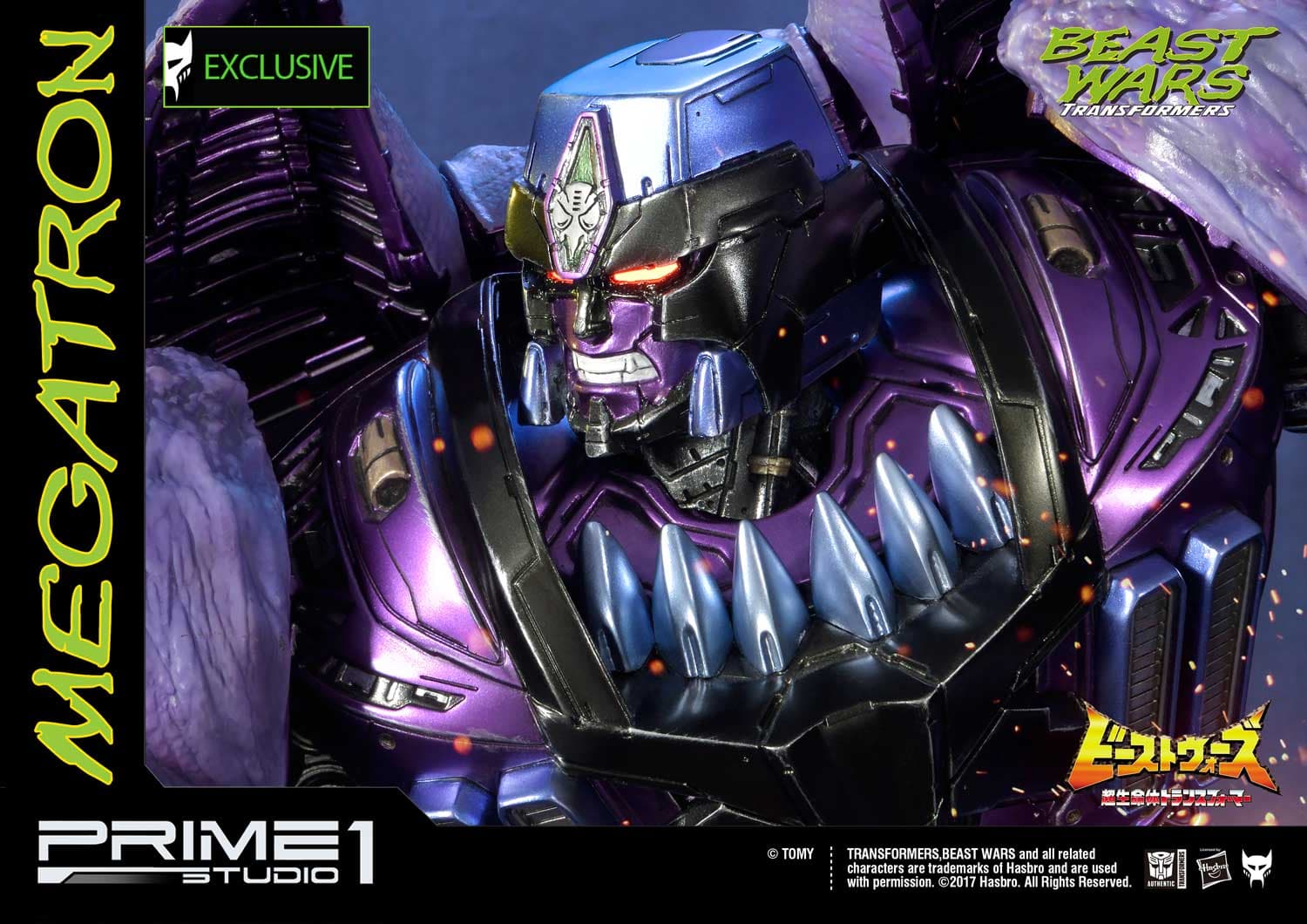 Megatron - Beast Wars: Transformers (Exclusive Version) - Vue 3