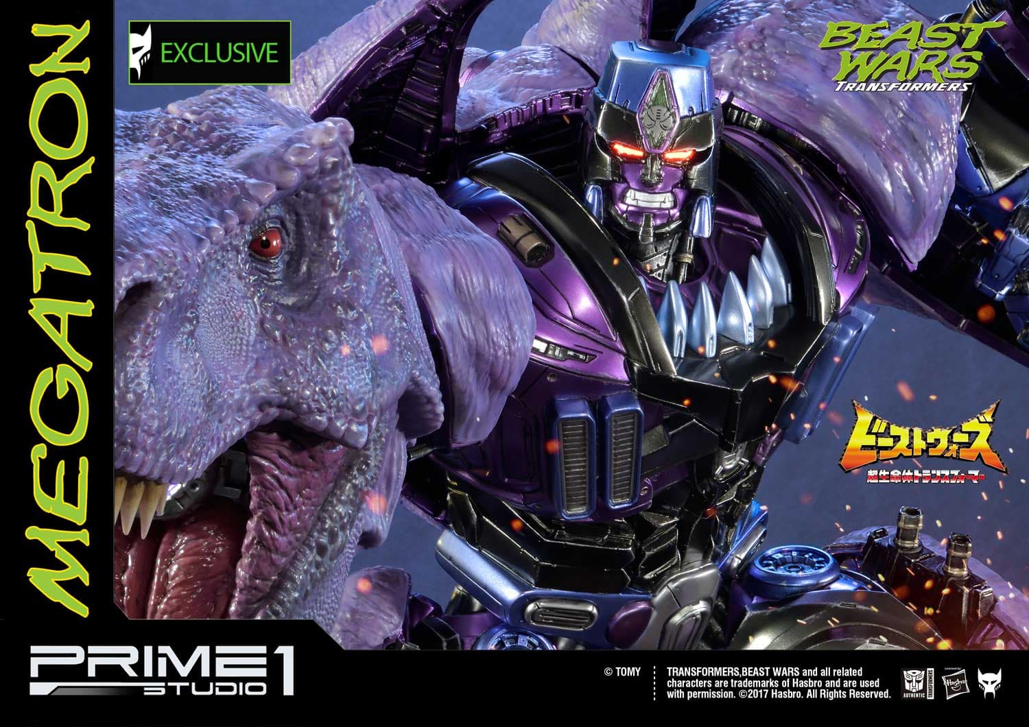 Megatron - Beast Wars: Transformers (Exclusive Version) - Vue 4