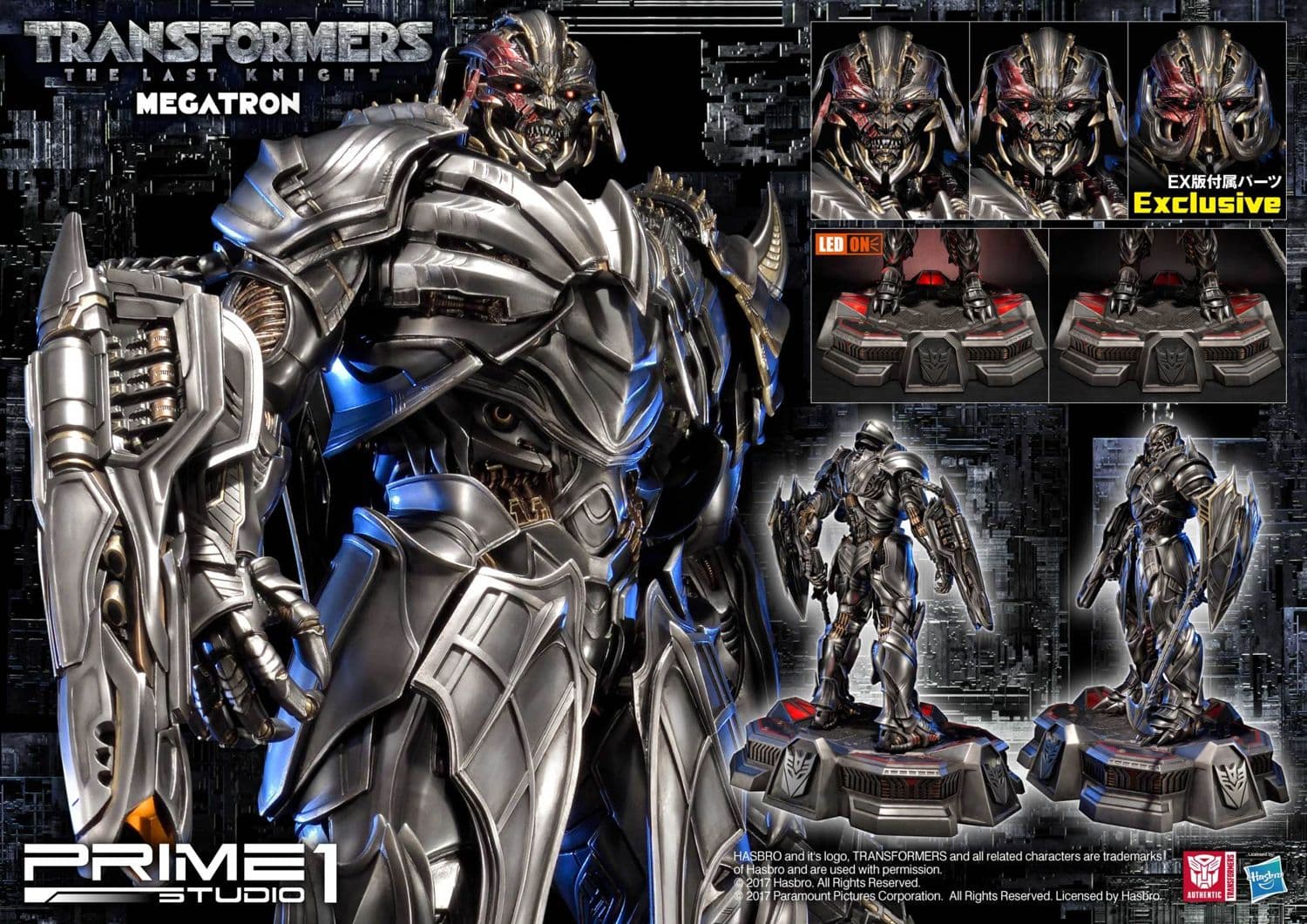 Megatron - Transformers: The Last Knight (Film) ( Exclusive Version) - Vue 2