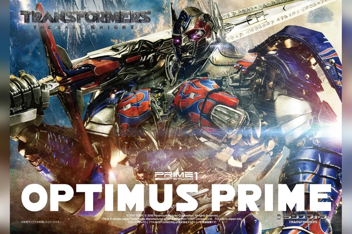 Optimus Prime - Transformers: The Last Knight (Film) (Regular Version)