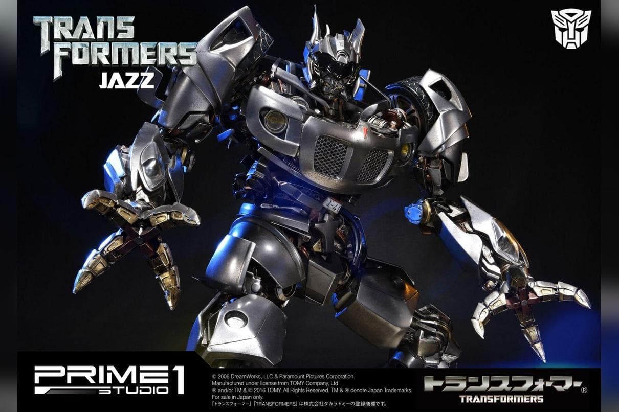 Jazz (Regular Version) - Museum Masterline