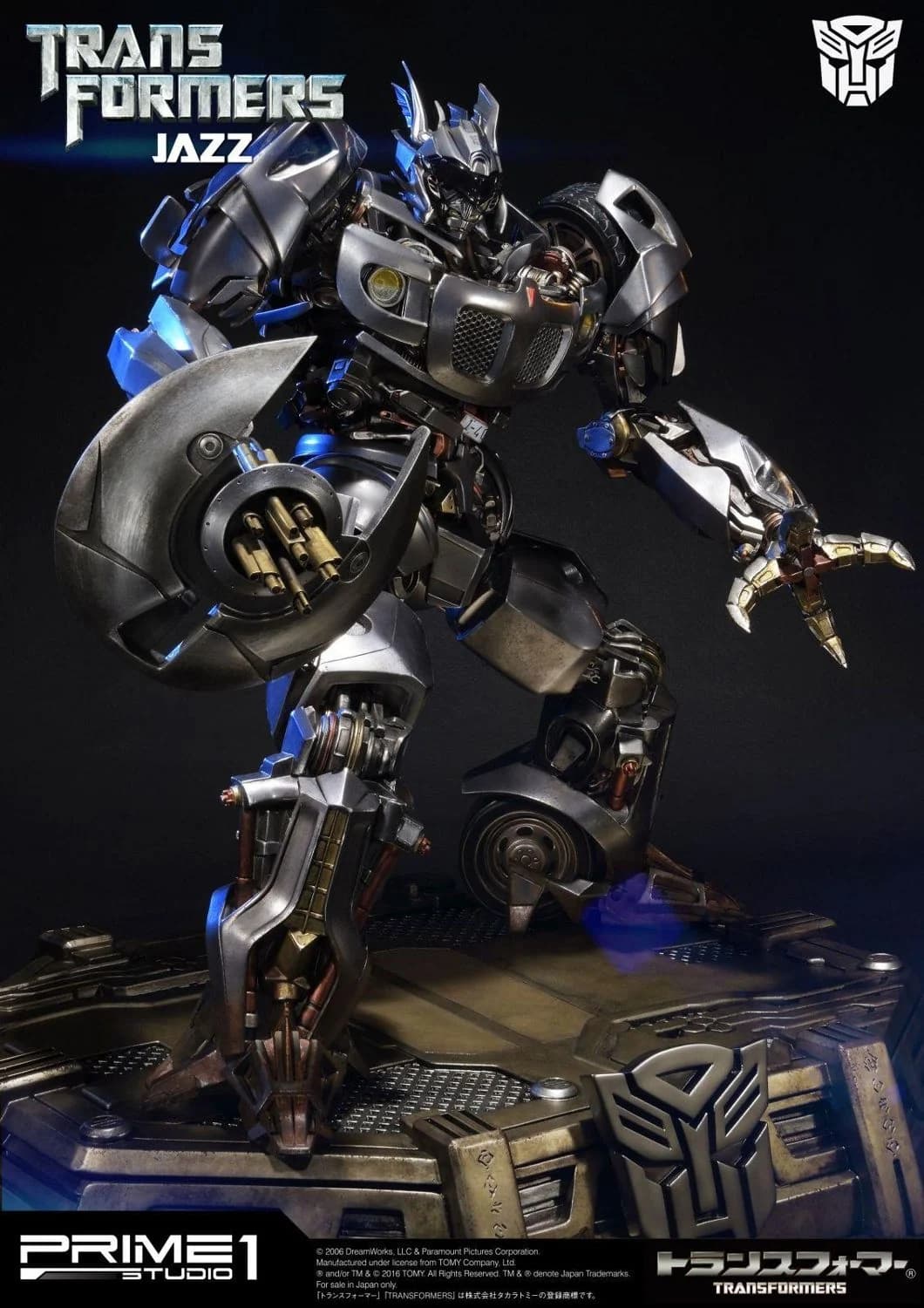 Jazz (Regular Version) - Museum Masterline - Vue 3