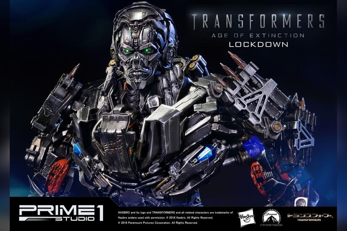 Lockdown (Exclusive Version) - Museum Masterline