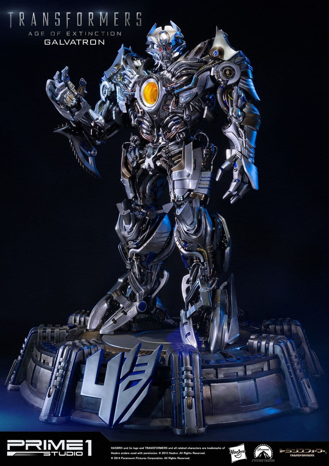Galvatron (Exclusive version) - Museum Masterline - Vue 3