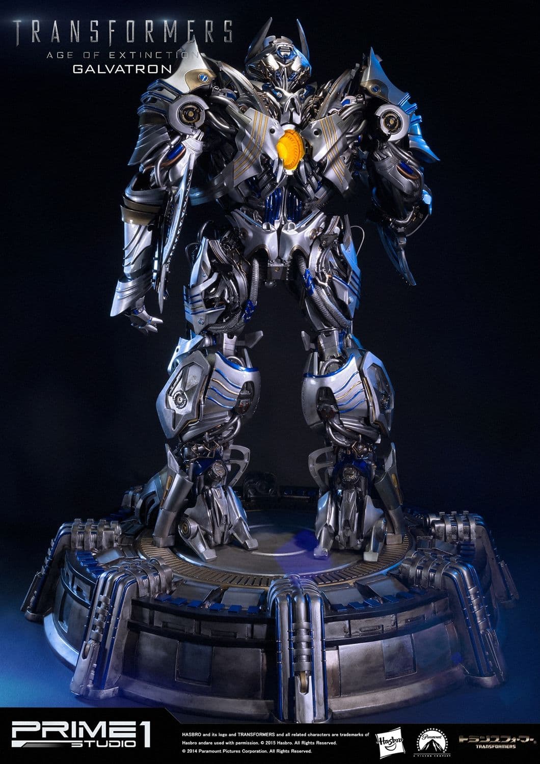 Galvatron (Exclusive version) - Museum Masterline - Vue 5