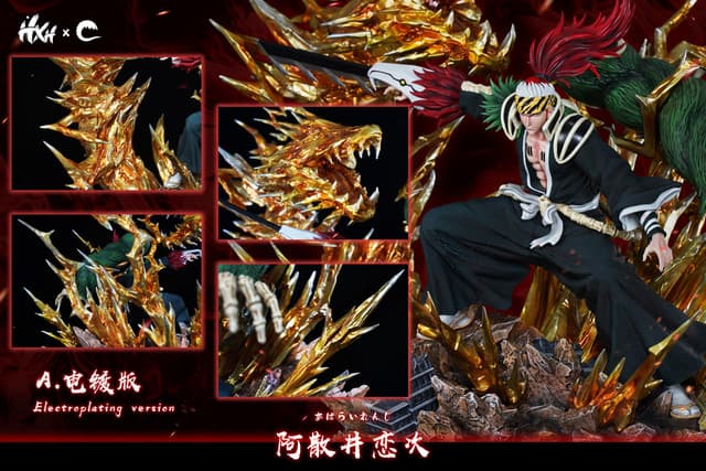 Abarai Renji (Electorplating) - Vue 6