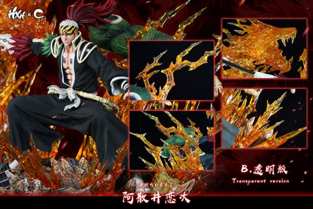 Abarai Renji (Transparent) - Vue 6