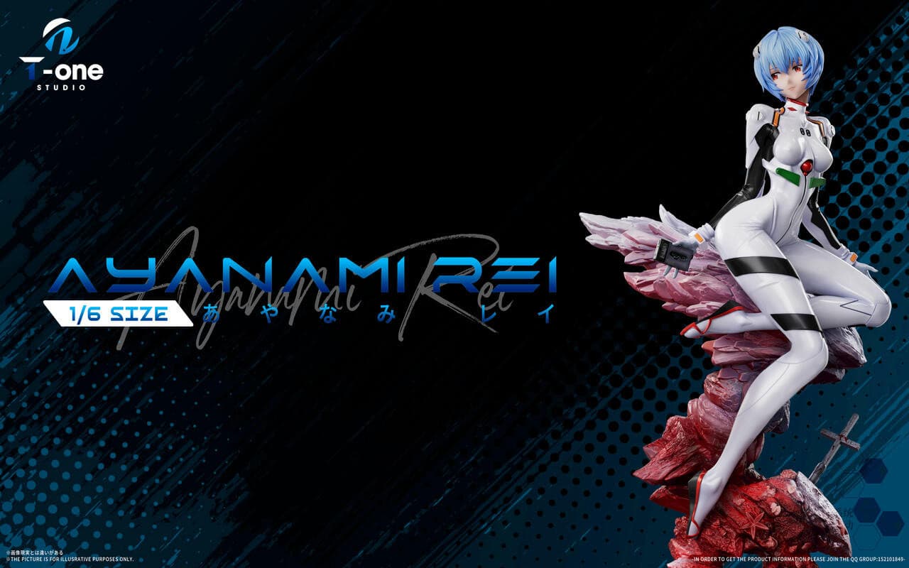 Ayanami Rei