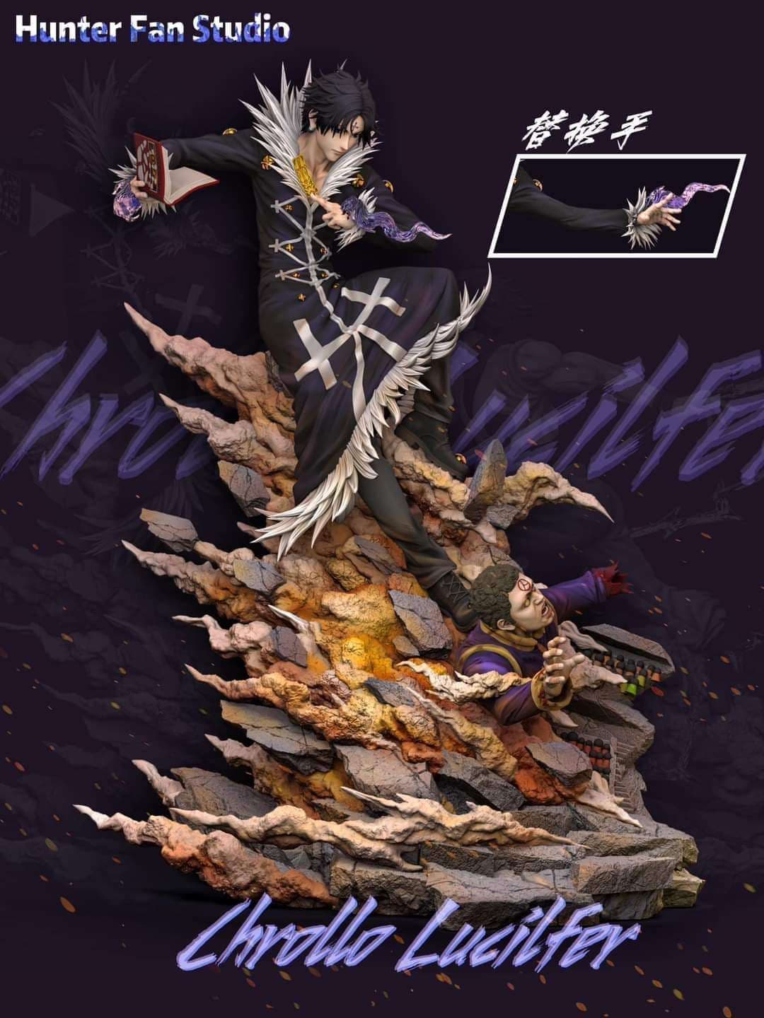 kuroro vs hisoka - Vue 5