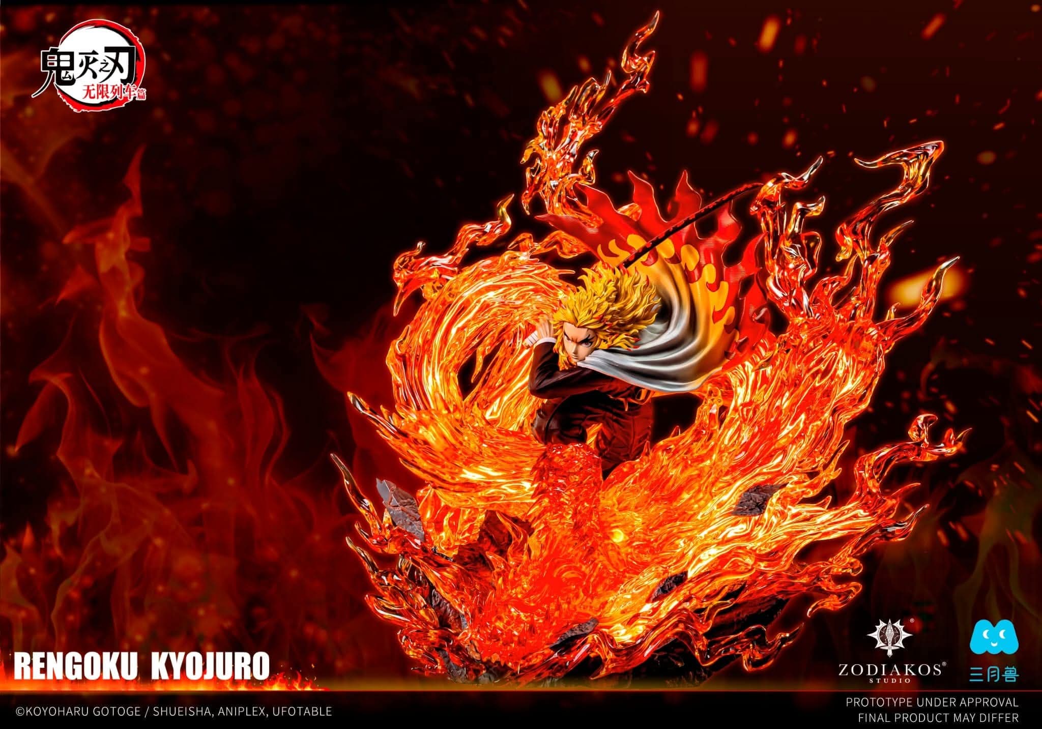 Rengoku Kyojuro - Vue 2