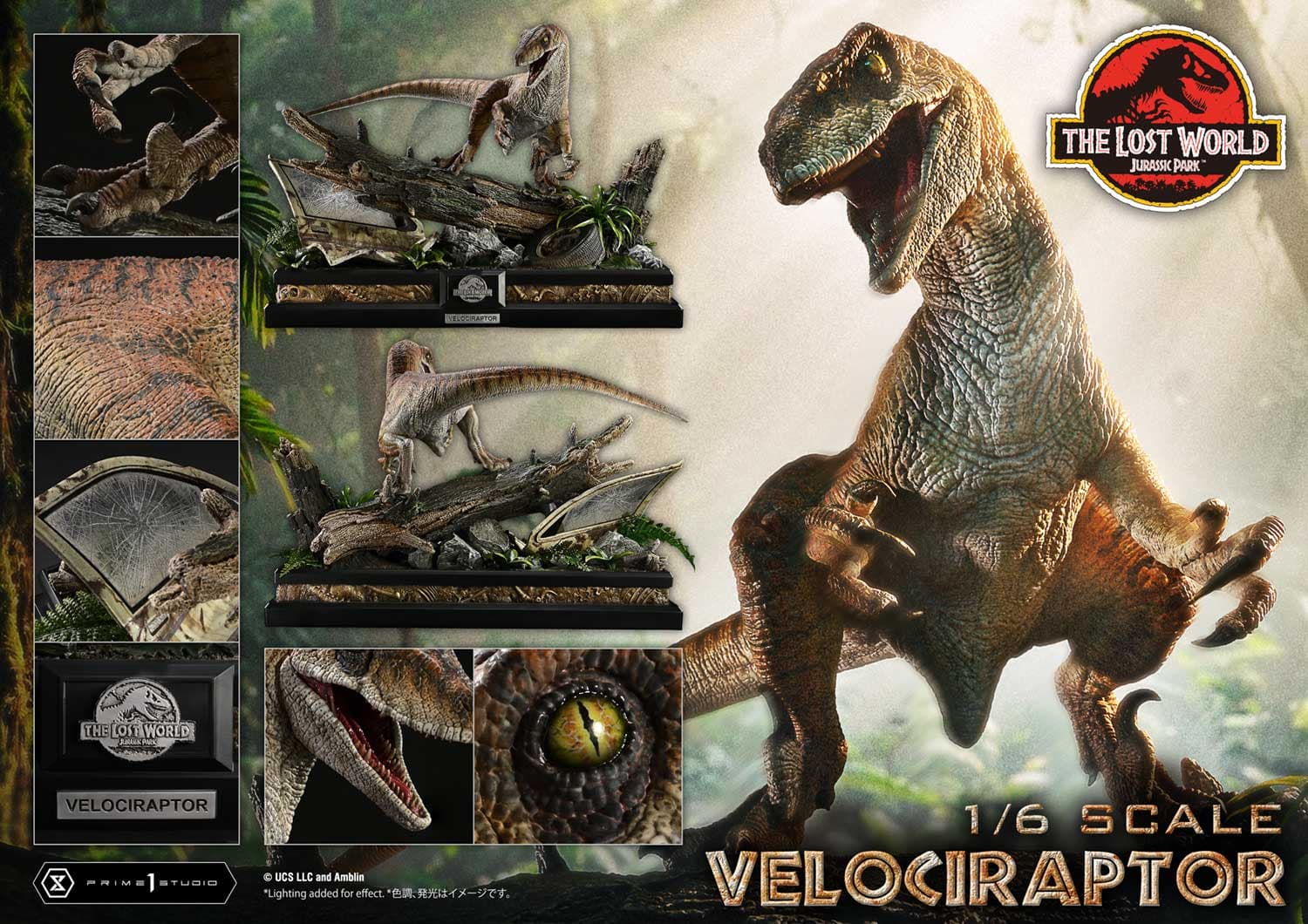 Velociraptor - The Lost World: Jurassic Park - Legacy Museum Collection (bonus version) - Vue 4