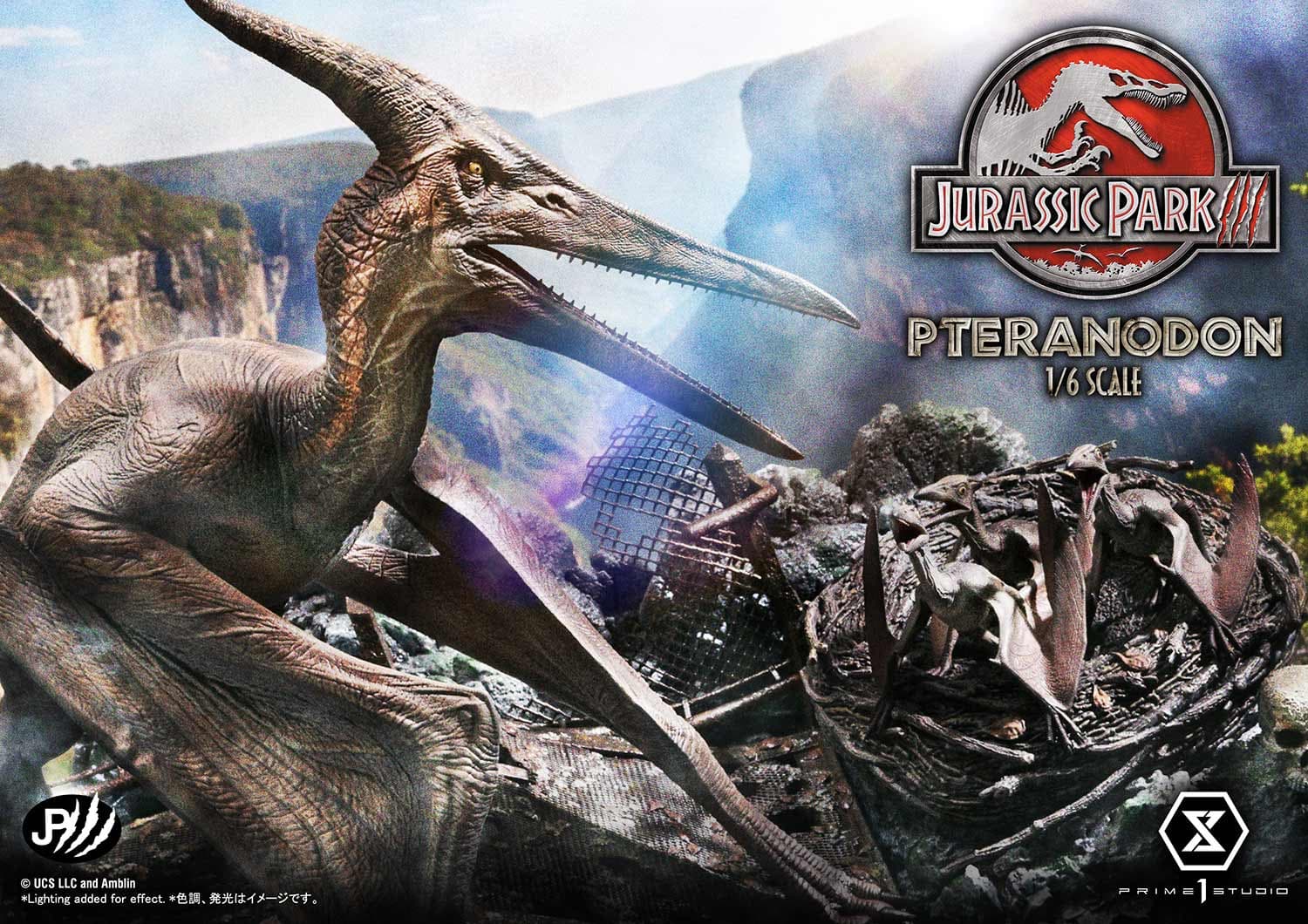 Pteranodon - Legacy Museum Collection (bonus version)