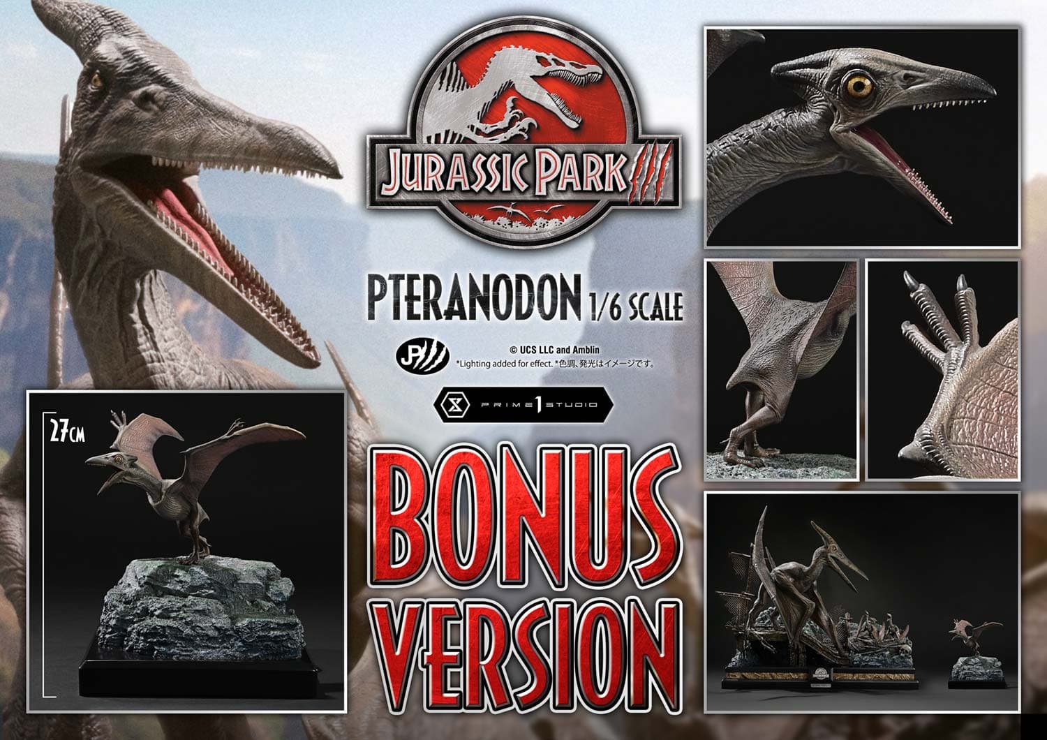 Pteranodon - Legacy Museum Collection (bonus version) - Vue 2