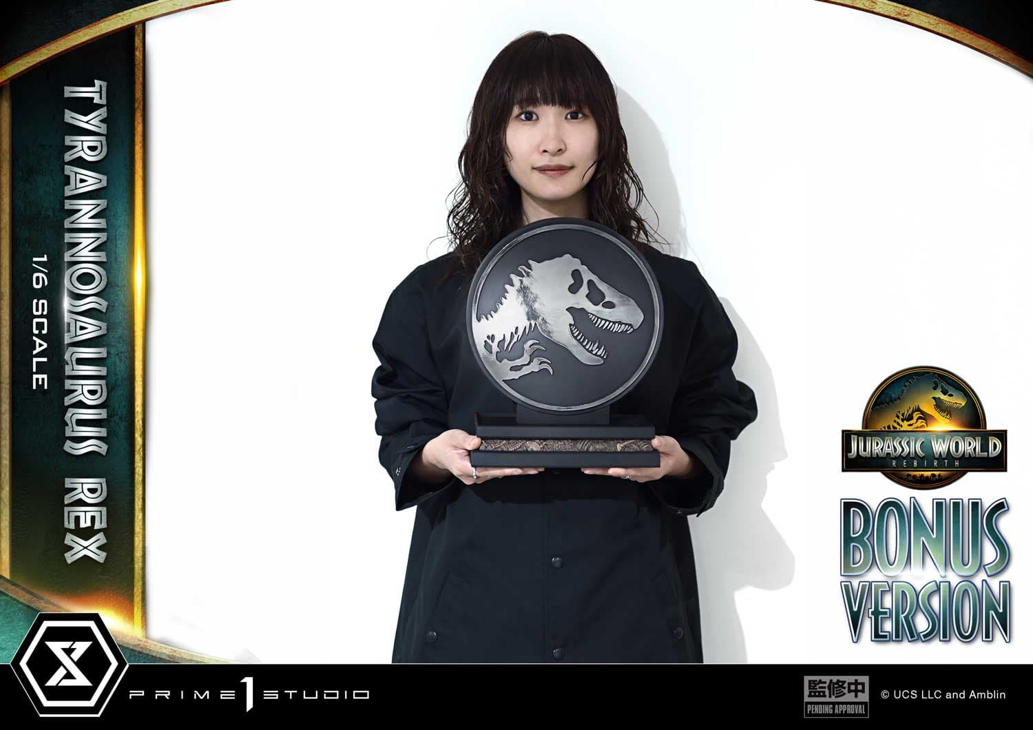 Tyrannosaurus Rex - Jurassic World Rebirth - Legacy Museum Collection (bonus version) - Vue 4