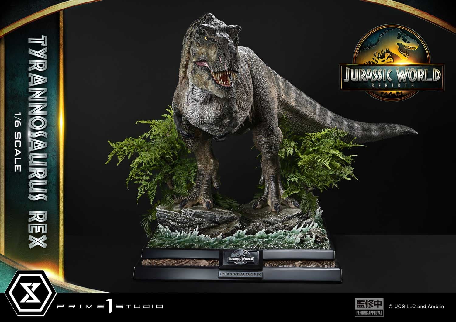 Tyrannosaurus Rex - Jurassic World Rebirth - Legacy Museum Collection (bonus version) - Vue 7