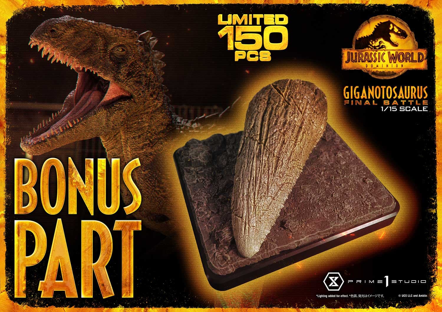 Giganotosaurus - Legacy Museum Collection (bonus version) - Vue 2